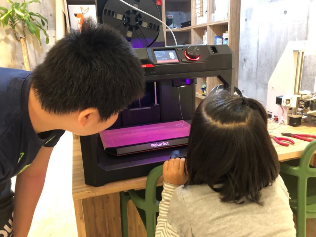 3Dプリンタを使ったものづくり教室