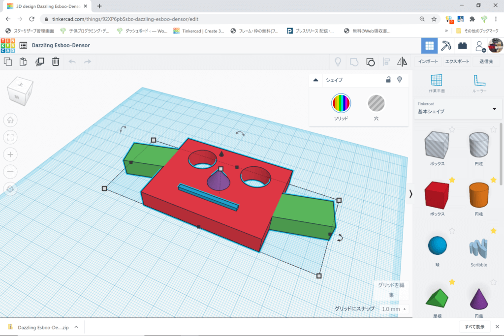 3Dモデリング